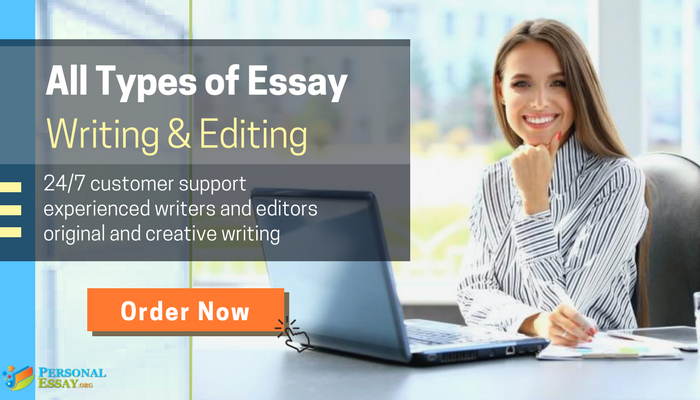 legitimate personal essay writing service