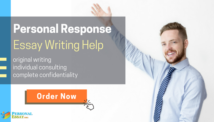 personal response essay cheap help